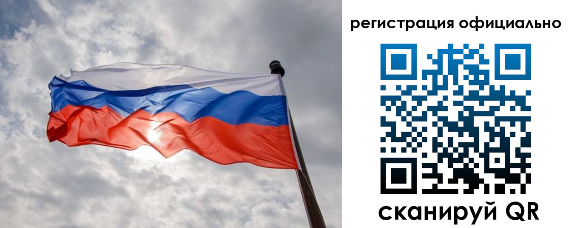 найти адрес прописки в Кореновске